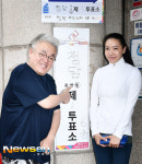 [포토엔HD] 작곡가 김형석,서진호부부 ‘소중한 한 표 행사해요~’