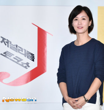 [포토엔HD]    정세진 아나운서  ‘미디어비평 프로그램 J 기대해주세요’