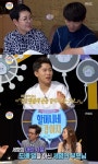 [TV와치]‘할머니네똥강아지’ 자극 소재 없는 착한 예능, 시청자 먼저 알아봤다
