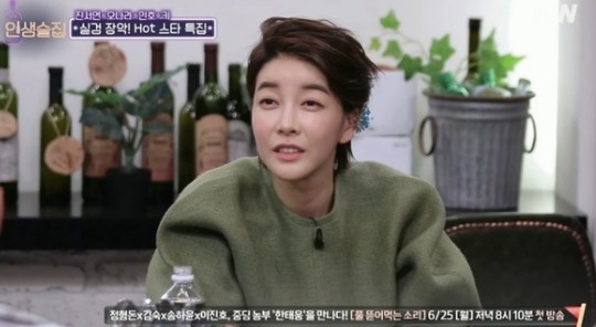 진서연, 남편 노출 문제 발언에 이목 집중! 혼인신고 후 이혼 상황 대비하는 이유?