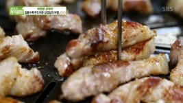 ‘생방송 투데이’ 8000원 15첩 반상부터 51년 메기매운탕까지