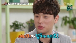 ‘변산’ 박정민 “이준익 감독 페르소나 NO, 난 코딱지 정도”