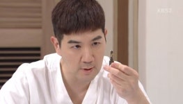 ‘인형의 집’ 한상진, 이호재 비밀열쇠 손에 넣었다 