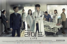 ‘라이프’ 완전체 포스터, 이동욱서 문소리까지 믿고 보는 조합 