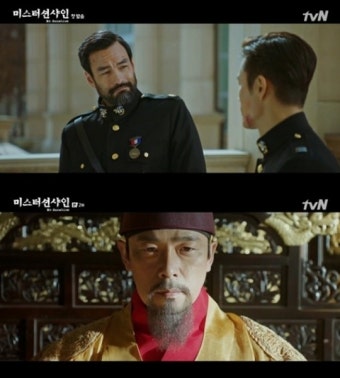 ‘도깨비→미스터 션샤인’ 조우진서 김병철까지, 김은숙 사단 보는 재미[TV와치]