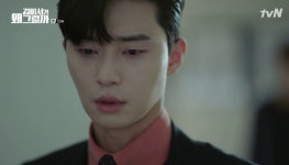 ‘김비서가 왜 그럴까’ 박서준 기억상실+개명 이유, 희생과 배려[어제TV]