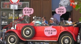 ‘꽃할배’ 할벤져스, 프로짐꾼 이서진 폭풍칭찬 “없으면 못 다닌다”