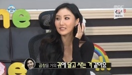 ‘나혼자산다’ 화사 재출연 “곱창을 귀에 달고 사는 것 같다”[결정적장면]