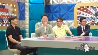‘라디오스타’ 이재룡 “아내 유호정에 무릎 꿇고 산다”[오늘TV]