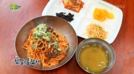 ‘생생정보’ 4000원 열무비빔국수vs3000원 가마솥 선지국밥
