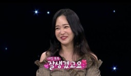 ‘비디오스타’ 사랑꾼 유소영, 남친 고윤성 자랑에 박나래도 분노