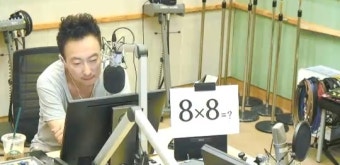 ‘라디오쇼’ 박명수 “문자 2천개 와, 수뇌부 각별히 신경써주길”