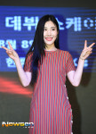 열두달 나율 ‘데뷔 쇼케이스 신나요’ [포토엔HD]