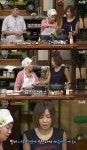 ‘수미네 반찬’ 황신혜 “10년째 요리학원 다녀, 딸 이진이 위해”