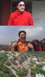 ‘구내식당’ 우리나라 최초의 테마파크 서울랜드 찾는다[오늘TV]