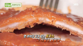‘생방송 투데이’ 서울 왕돈까스vs수원 치즈등갈비돈가스, 둘 다 먹을래요
