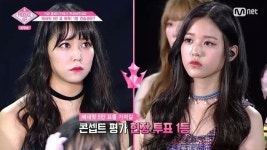 ‘프듀48’ 베네핏 5만표 주인공 시로마 미루, 장원영도 제쳤다[결정적장면]