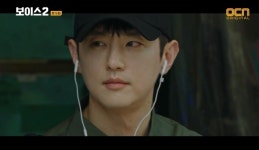 ‘보이스2’ 살인마 권율, 범인쫓는 이진욱 스쳤다 ‘섬뜩’[결정적장면] 