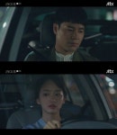‘라이프’ 이규형, 원진아에 사랑고백취소 짠내폭발[결정적장면]