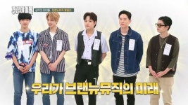 브랜뉴뮤직 수장 라이머, 소속가수 위해 ‘주간아이돌’까지 출격