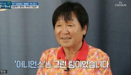 ‘마이웨이’ 임창제 “어니언스 해체 이수영 개인사 탓, 루머 사실아냐”