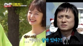 ‘런닝맨’ 전소민, 단발머리 싹둑 변신 “김병옥 최양락 같다” 조롱 난무