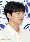 공유 ‘훈남 헤어스타일~’[포토엔HD] 