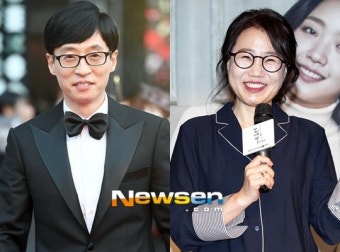 유재석·김은숙 작가, 폭우 피해 이재민에 5천만원·3천만원 기부