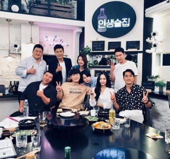 ‘플레이어’ 송승헌→이시언 ‘인생술집’에 떴다, 훈훈 그 자체[SNS컷]