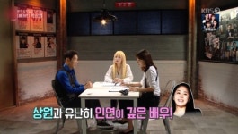 박상원 “고현정과 여섯 작품, 상대역 제일 많이 했다”