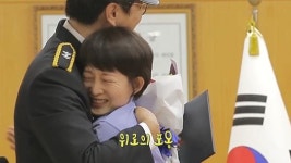 ‘바다경찰’ 곽시양, 퇴소식서 눈물 폭발 “사명감 알려준 존재”[오늘TV]