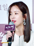 한지민 ‘어마어마한 귀걸이가 달랑달랑’(미쓰백)[포토엔HD] 