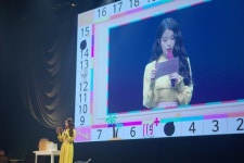 아이유, 데뷔 10주년 팬미팅 성료 “더 많은 시간 함께했으면”