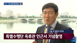 차범근, 옥류관 냉면 시식 소감 “싱겁지만 깊다, 아내에 전할 것”