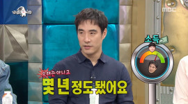 ‘라스’ 배성우 “동생 배성재 견제 NO, 수입 이긴지 얼마 안 돼”[결정적장면]