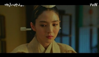 ‘백일의 낭군님’ 세자빈 한소희, 뱃속 애 아빠는 누구? ‘의문’[어제TV]