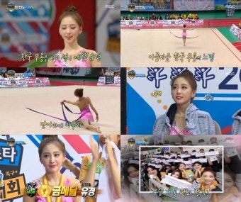 엘리스 유경 “리듬체조 첫 출전에 금메달 정말 기뻐, 예쁘게 지켜봐주길”