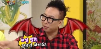 ‘해투’ 박명수, 하차 슬픔 개그로 승화시키는 참 예능인[어제TV]