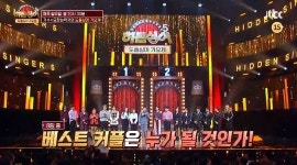 ‘히든싱어5’ 도플싱어 가요제, 왕중왕전 우승자 나란히 출전