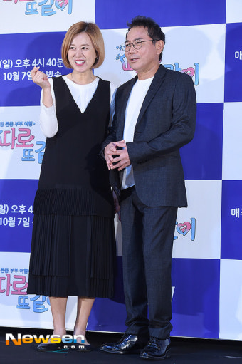 ‘따로 또 같이’ 이봉원박미선 “부부끼리 따로 여행한다고 해 출연”