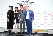 대만영화 ‘모어 댄 블루’, 부국제에서 기자간담회 [포토엔HD] 