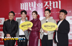 배반의장미 주역들, ‘피켓들고 미소~’ [포토엔HD] 
