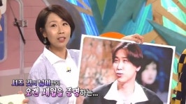 ‘동물농장’ 정선희 “동안 최화정, 목주름도 없어..배우로선 안 좋다고”