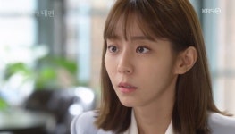 ‘하나뿐인 내편’ 유이, 정재순 치매 탓 이장우와 동거하나[어제TV]