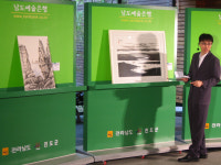 남도 가볼만한 여행지 전남 진도