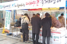한우농가 힘내세요!