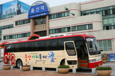 색다른 테마와 여름바다 울산시티투어
