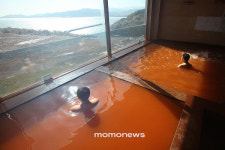 미네랄이 녹아 있는 해저심층온천수