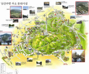 남산주변 가볼만한 산책코스