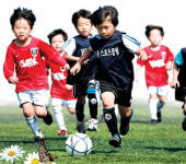 2010 희망나눔 스포츠.문화축제